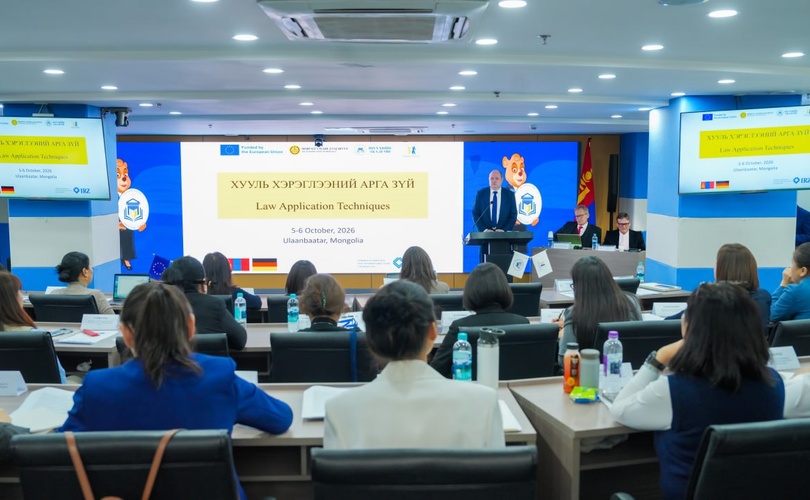Training on “Law application techniques” held