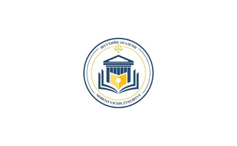 Албан уулзалт хийв