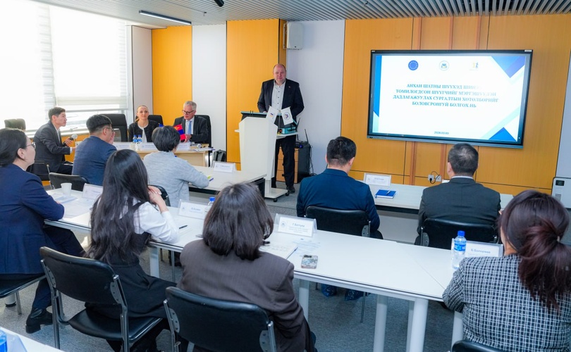 Анхан шатны шүүхэд шинээр томилогдсон шүүгчдийн сургалтын хөтөлбөрийг боловсронгуй болгох сургалт зохион байгуулагдаж байна