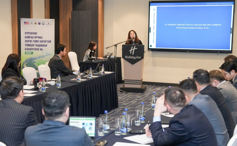 Discussion Held on Research for Strengthening Capacity to Combat Environmental Crimes