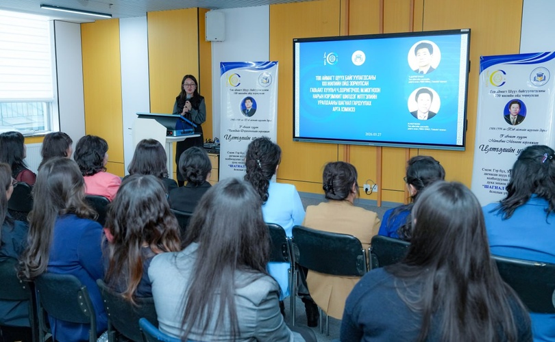 Winners Announced for the "Best Research Paper" Competition Dedicated to the 100th Anniversary of the Tuv Province Court