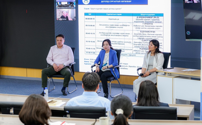 Judge-researchers conduct internal training on legal theory and judicial practice
