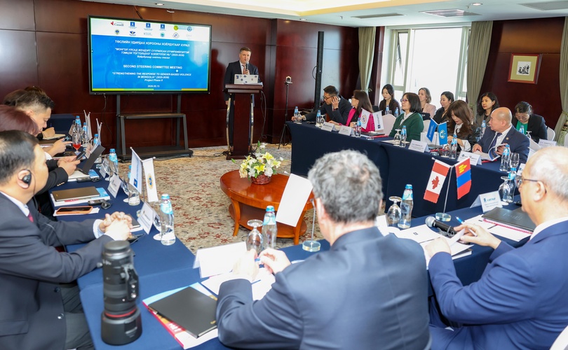 Second steering committee meeting for phase II of “Strengthening the response to gender-based violence in Mongolia” (2025–2030) convened